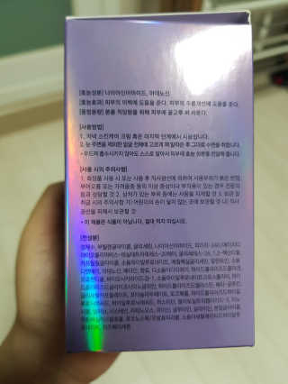 리라로님이 올린 리뷰 사진 2