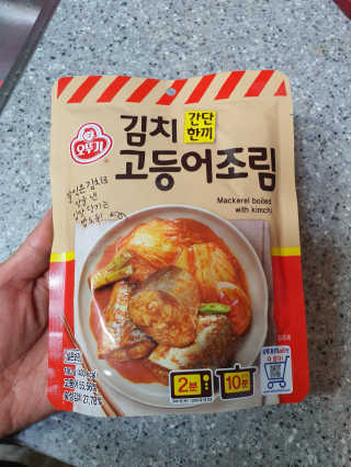 짱가엄마님이 올린 리뷰 사진 2