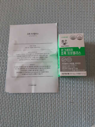 lala님이 올린 리뷰 사진 3