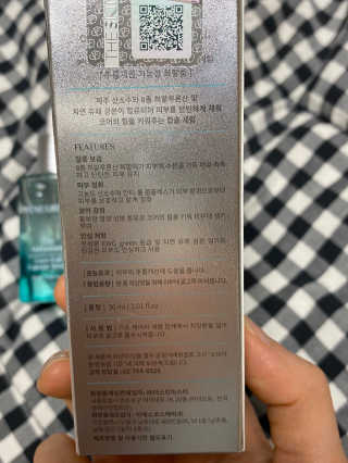 페네그린 오투 인퓨전 코어-풀 캡슐 세럼 — 5점을 준 리뷰어가 2020년 4월 올린 사용 사진