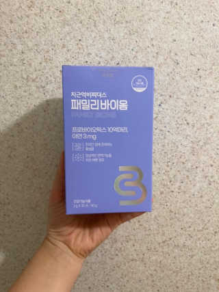 럽티네버님이 올린 리뷰 사진 1