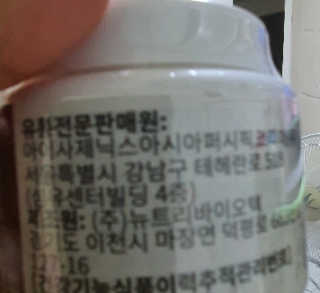 EJ.You님이 올린 리뷰 사진 3