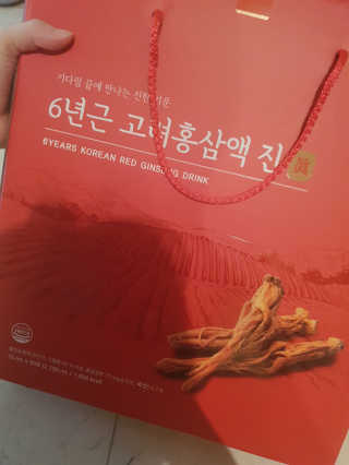 정윤경님이 올린 리뷰 사진 1