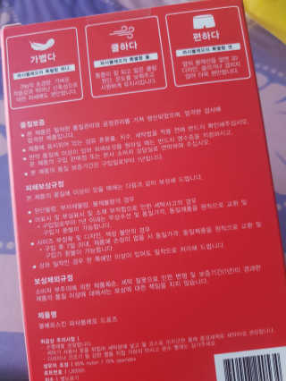 Michael님이 올린 리뷰 사진 2