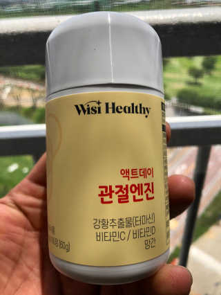 다솜다빈이아빠님이 올린 리뷰 사진 2