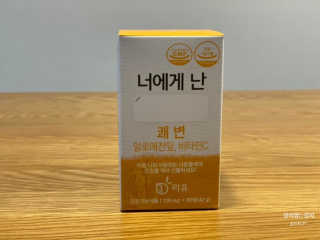 bright님이 올린 리뷰 사진 3
