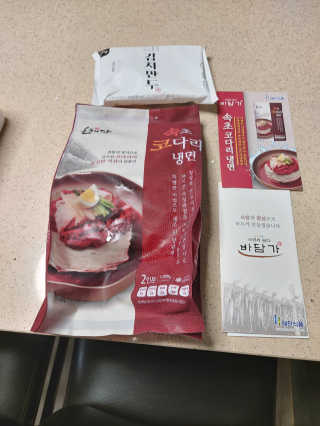 몽이님이 올린 리뷰 사진 3
