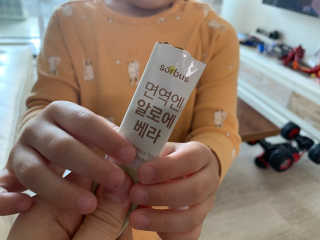 토리님이 올린 리뷰 사진 1