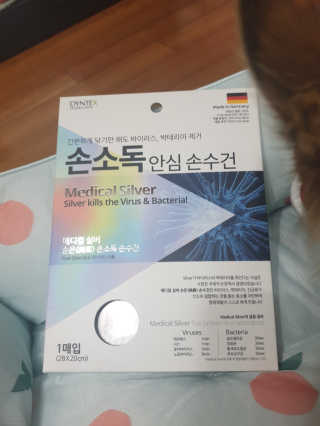미실님이 올린 리뷰 사진 1