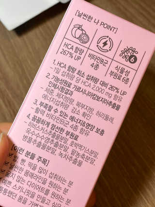 sjqqqqqqqq님이 올린 리뷰 사진 4