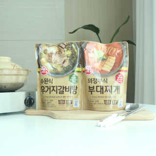 꿀아영님이 올린 리뷰 사진 1