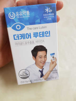 kjh4372님이 올린 리뷰 사진 1