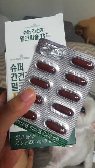 광팔이콩맘ㅎ님이 올린 리뷰 사진 2