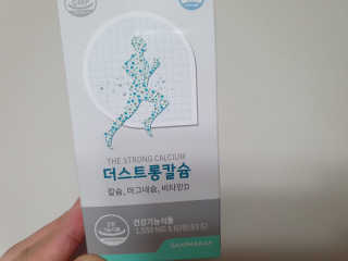 수니니님이 올린 리뷰 사진 1
