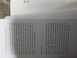 @kimhongki840204님이 올린 리뷰 사진 3