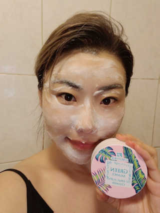 포레스트힐 SS 그린 밸런스 클렌져 50ml + 40ml — 5점을 준 리뷰어가 2020년 8월 올린 사용 사진