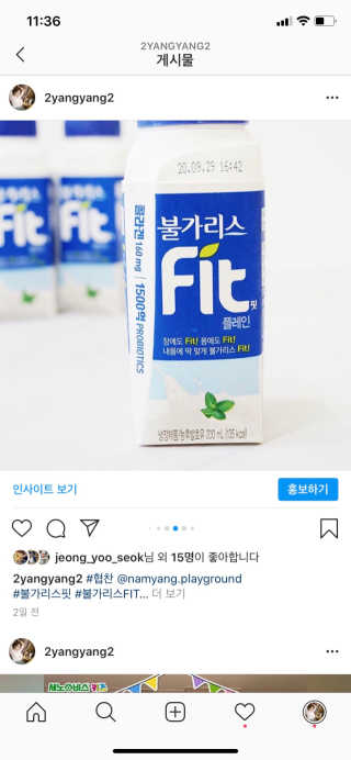 양양2님이 올린 리뷰 사진 4