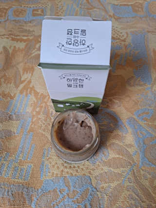 제주 성이시돌목장 하양한 수제밀크잼 베스트 2종 — 5점을 준 리뷰어가 2020년 8월 올린 사용 사진