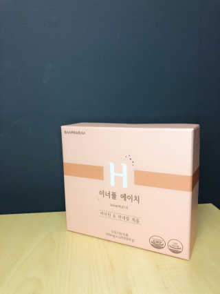 Geon님이 올린 리뷰 사진 2