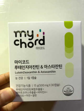 두아들아빠님이 올린 리뷰 사진 1