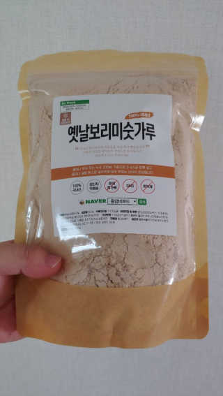 싸랑스런곰탱이님이 올린 리뷰 사진 2
