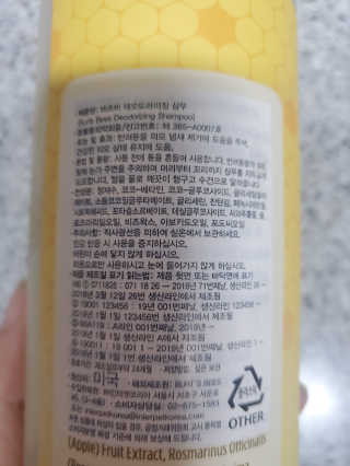 HeeMKwon님이 올린 리뷰 사진 4