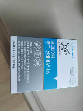 서풍님이 올린 리뷰 사진 1