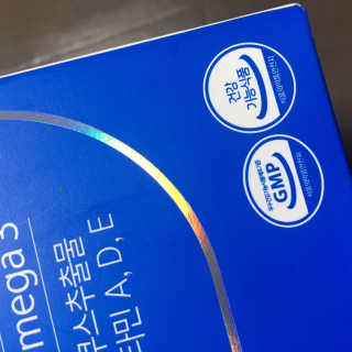 [그린스토어] 피로한눈엔 루테인 아스타잔틴 오메가3 — 5점을 준 리뷰어가 2020년 11월 올린 사용 사진