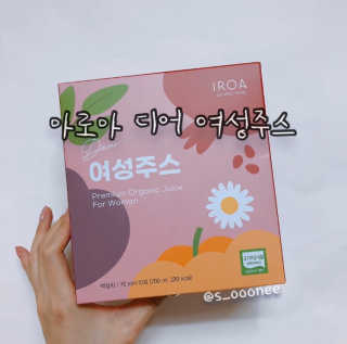 안녕헬로우님이 올린 리뷰 사진 1