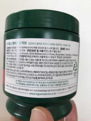 vmintv님이 올린 리뷰 사진 2