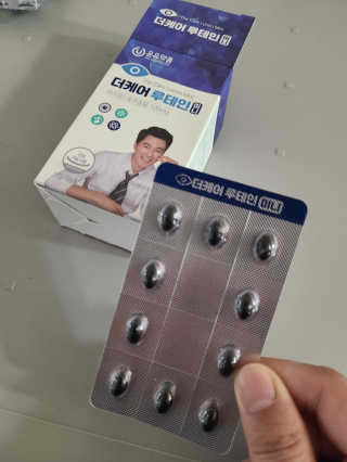 lala님이 올린 리뷰 사진 2