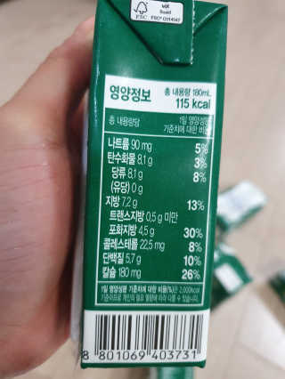 Anna님이 올린 리뷰 사진 3