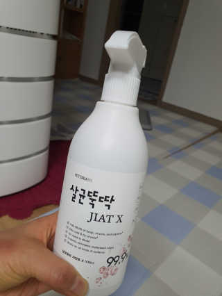주여니이님이 올린 리뷰 사진 4