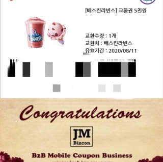 녕녕꾸꾸님이 올린 리뷰 사진 2