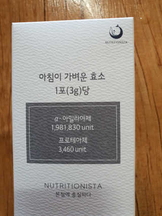 이영인님이 올린 리뷰 사진 3