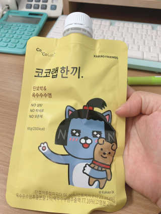 [코코랩] 코코랩 한끼 4 종 중 1종 랜덤 발송 — 4.5점을 준 리뷰어가 2020년 5월 올린 사용 사진