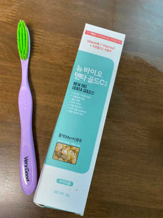 뉴바이오덴타골드C 치약, 킹두 대왕칫솔 — 5점을 준 리뷰어가 2020년 4월 올린 사용 사진