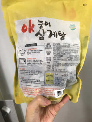 뽀글포글2님이 올린 리뷰 사진 2