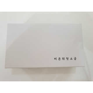 hiya님이 올린 리뷰 사진 1