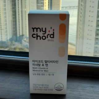 JW중외제약 마이코드 멀티비타민미네랄 포 맨 — 5점을 준 리뷰어가 2020년 10월 올린 사용 사진