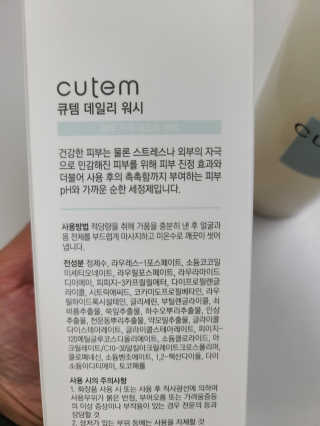 momomom님이 올린 리뷰 사진 2
