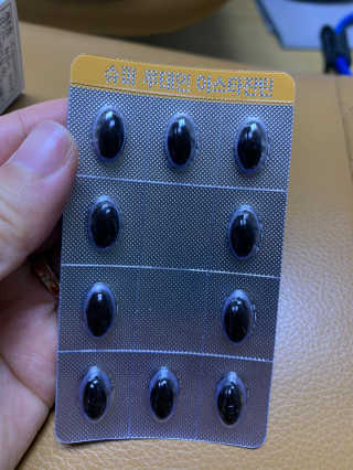 셀럽봉봉님이 올린 리뷰 사진 3