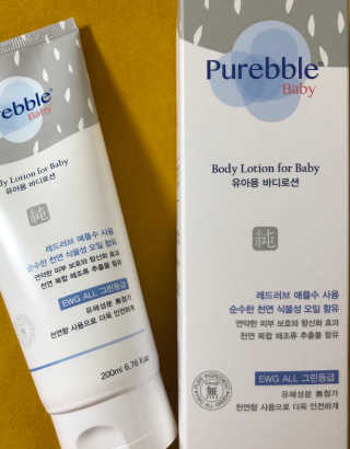 횬이님이 올린 리뷰 사진 2