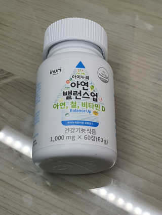 guapalyn님이 올린 리뷰 사진 2