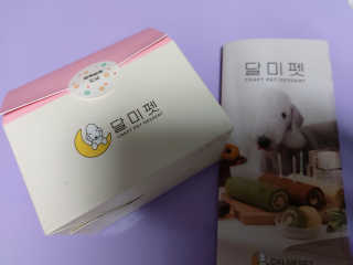 이수진님이 올린 리뷰 사진 1