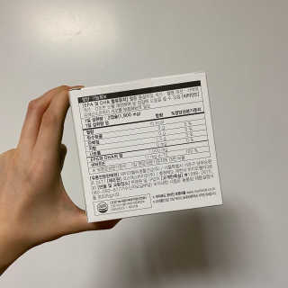 JW중외제약 마이코드 알티지 오메가3 1000 mg — 3점을 준 리뷰어가 2020년 7월 올린 사용 사진