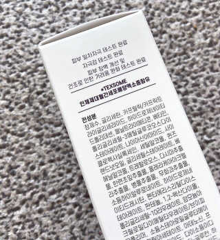 화요일님이 올린 리뷰 사진 2