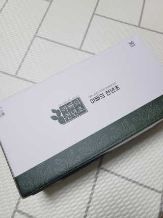 SunheeKim님이 올린 리뷰 사진 2