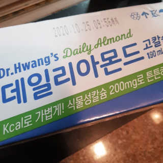 으싯님이 올린 리뷰 사진 3