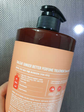 달리프 진저 베러퍼퓸 트리트먼트 1000ml 향 5종 — 5점을 준 리뷰어가 2020년 11월 올린 사용 사진